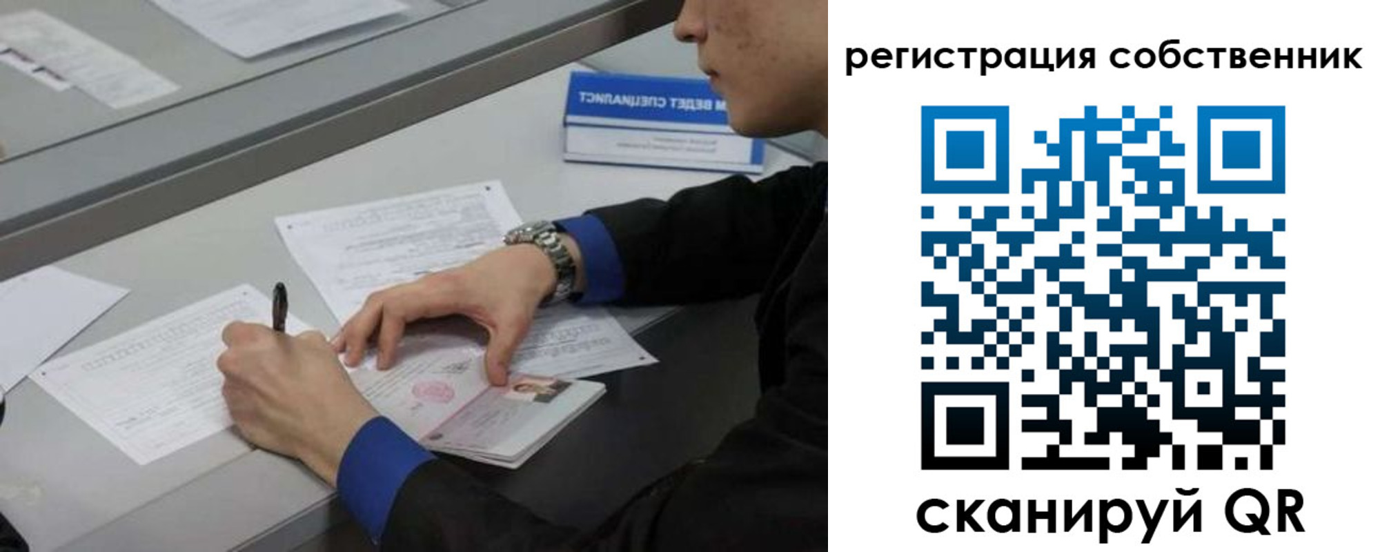найти адрес прописки в Кировской области